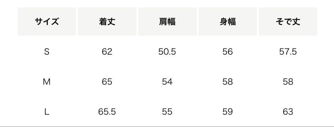 ＜H＞クラウディ アルパカ クルーネックニット