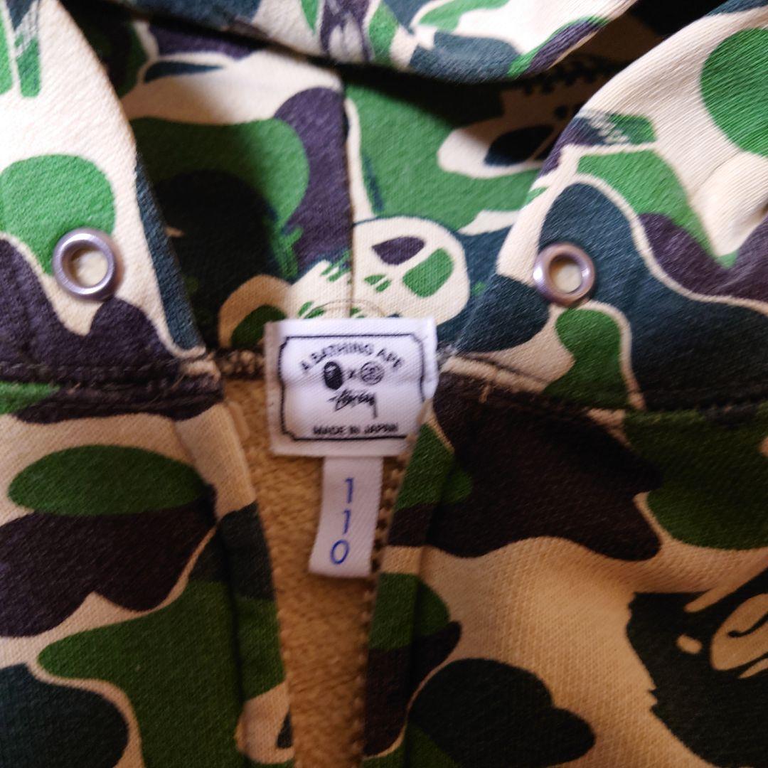 A BATHING APE × STUSSY 110 ダブルジップ パーカー