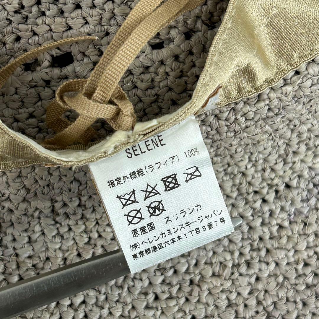 美品 HELEN KAMINSKI SELENE セレーネ ストロー ハット