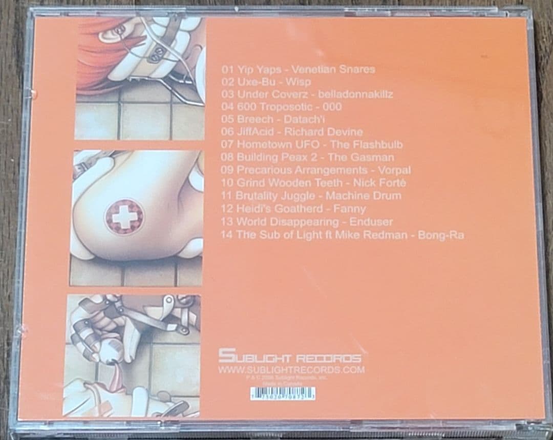 Eyelicker Sublight Compilation 中古CD