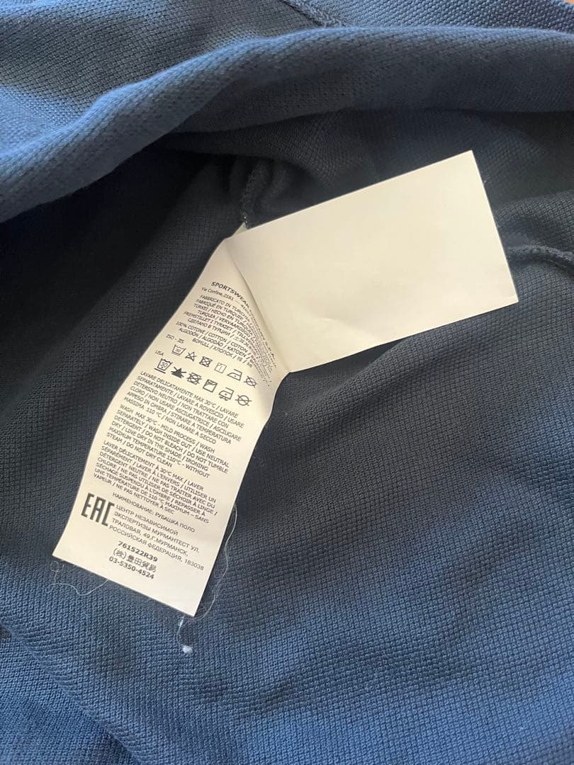 ストーンアイランド (STONE ) ポロシャツ2枚セット