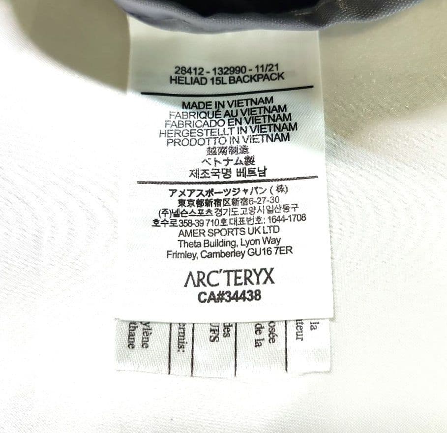 Arc'teryx　アークテリクス　ヒリアド　ブラック　リュック　黒　15L