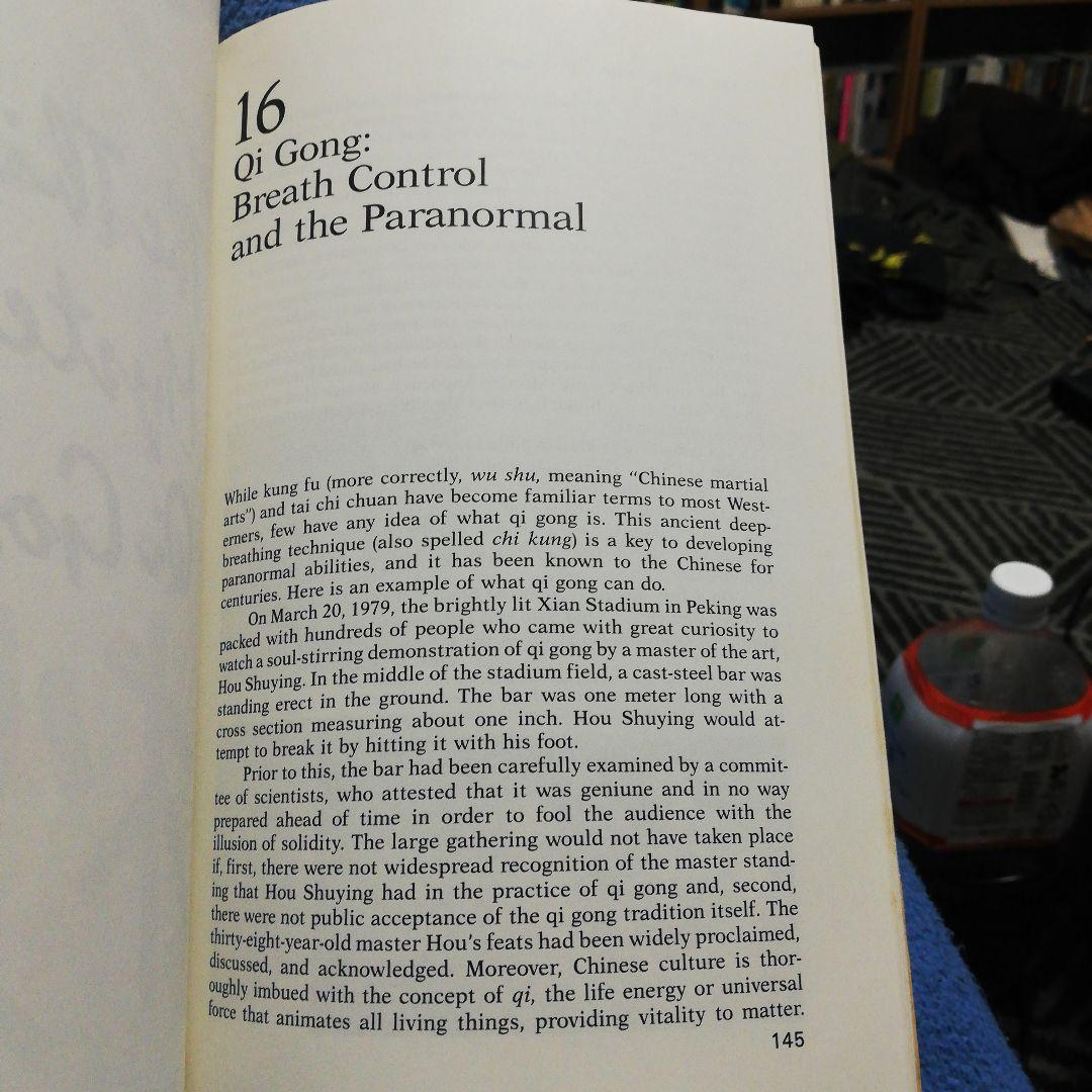 洋書 Four Major Mysteries Mainland China/Dong