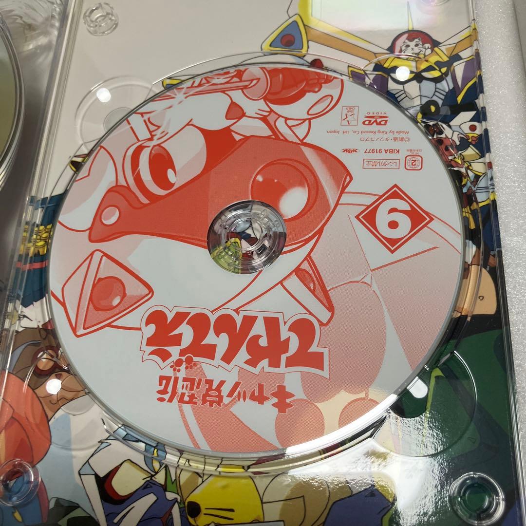 （即日発送）キャッ党忍伝てやんでえ DVD-BOX 期間限定版