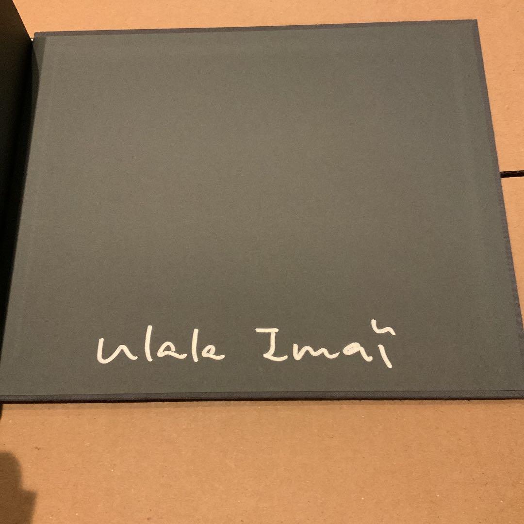 サイン入り　今井麗　ULALA IMAI 画集 gathering