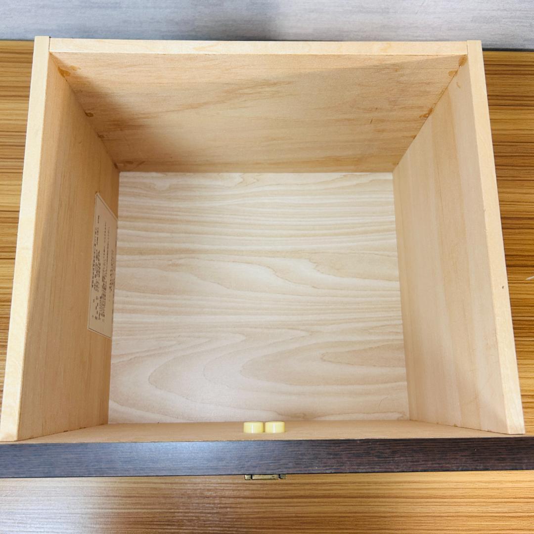 フランスベッド 天然木 ナイトテーブル サイドテーブル 2段チェスト 9800