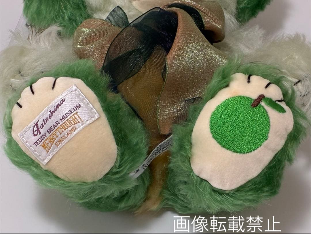 メリーソート　チーキー　青りんご