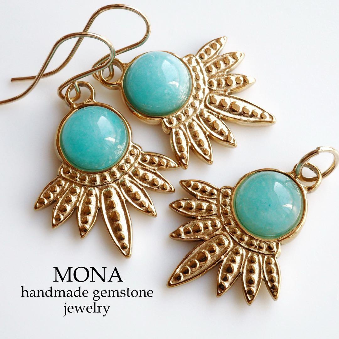 【はくとん( 'ω')ŧ‹\"ŧ‹\"】ブルースポットジャスパーの大粒トップ