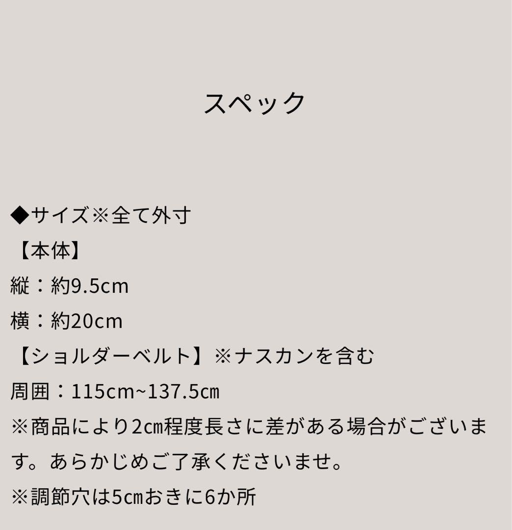 【新品・未使用】ATAO 2026 福袋