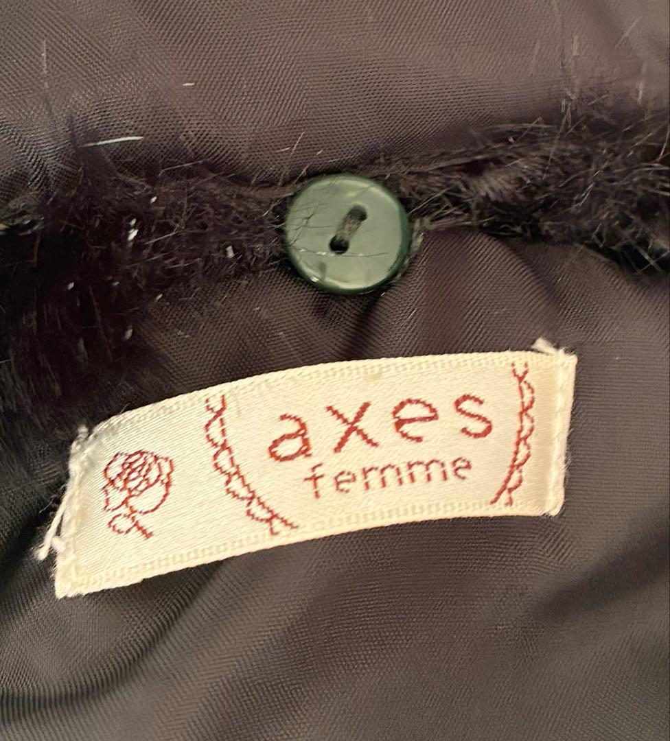 美品　axes femme ファー襟付きケープコート ダークグリーン