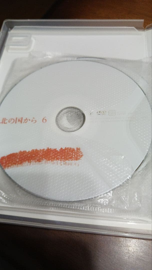 北の国から 1-12 枚組DVD