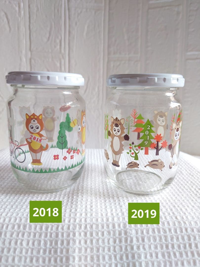 キューピーマヨネーズ　 空き瓶　干支シリーズ18年分　 コンプリートバラ売り不可