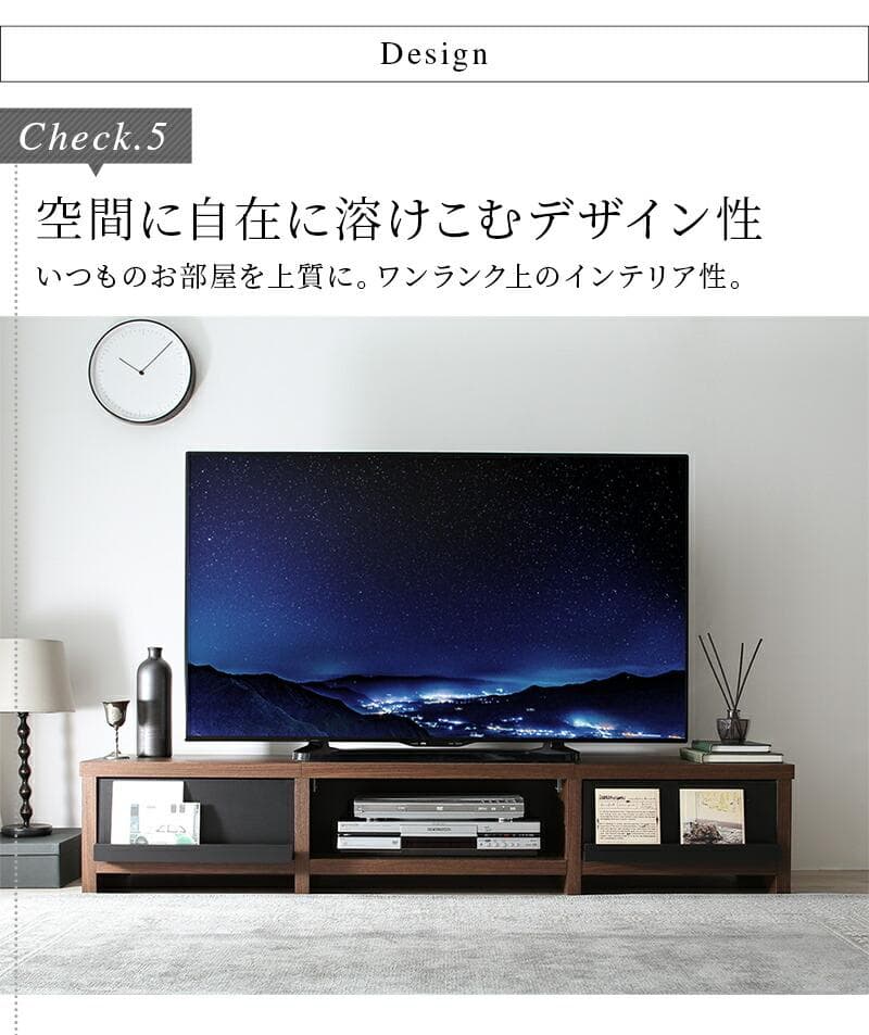 幅150cm◆オーク×ホワイト テレビ台ローボードTV台 ディスプレイラック