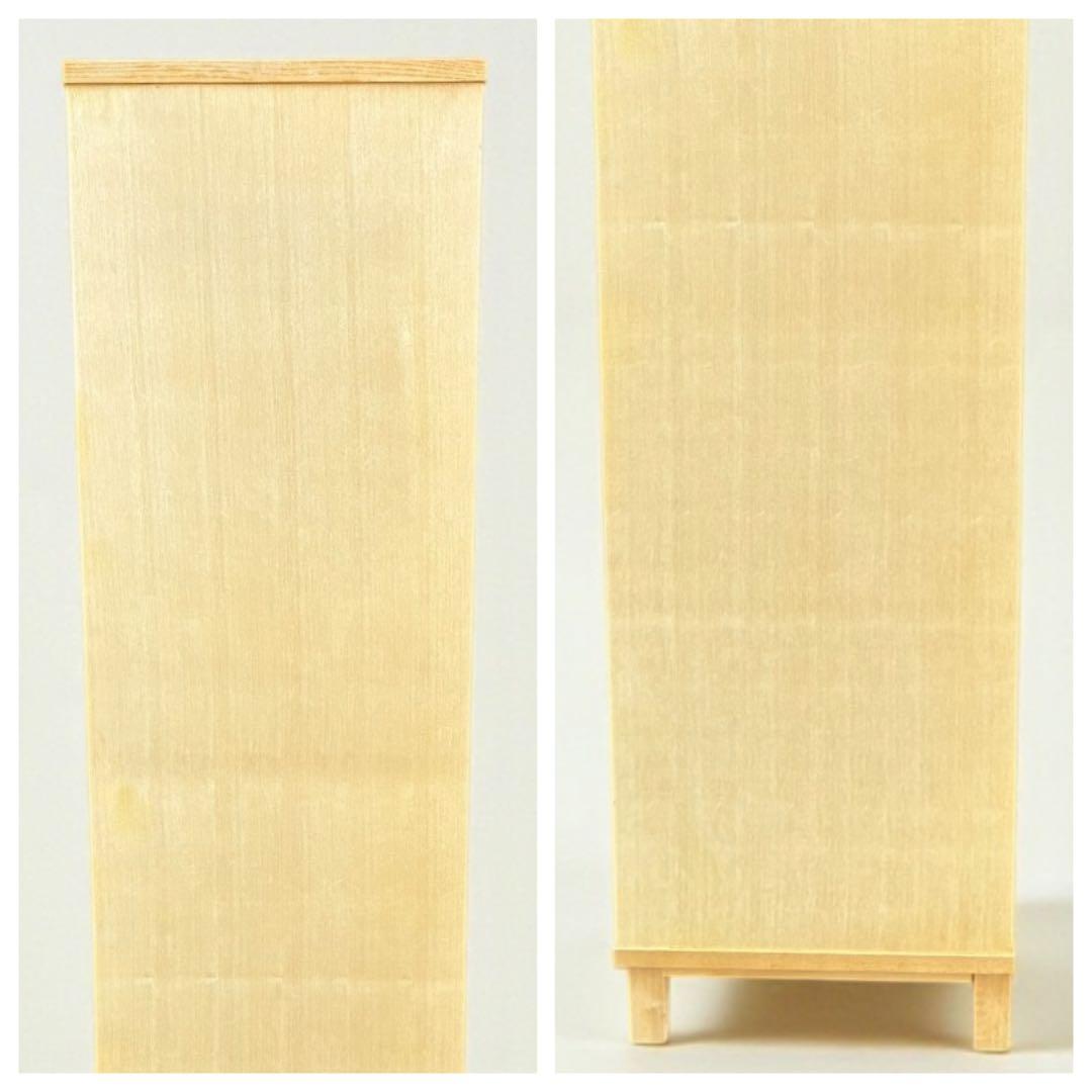 【美品】無印良品 MUJI タモ材 木製収納 本棚 書棚 7段 ブックシェルフ