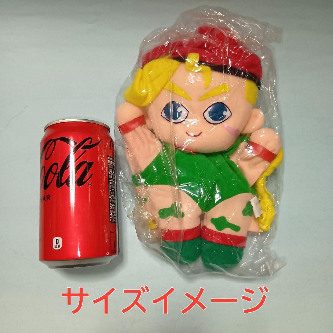 スパII　パペットぬいぐるみ　コンプ