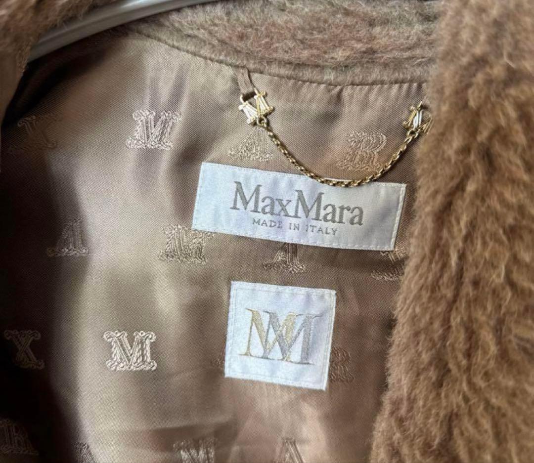 ann 値下げ⭐︎マックスマーラテディベア　ケープポンチョTEBE4 ハニー