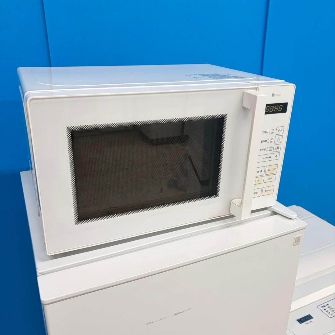 713 極美品　冷蔵庫　洗濯機　電子レンジ　一人暮らしセット　小型　関東　大人気