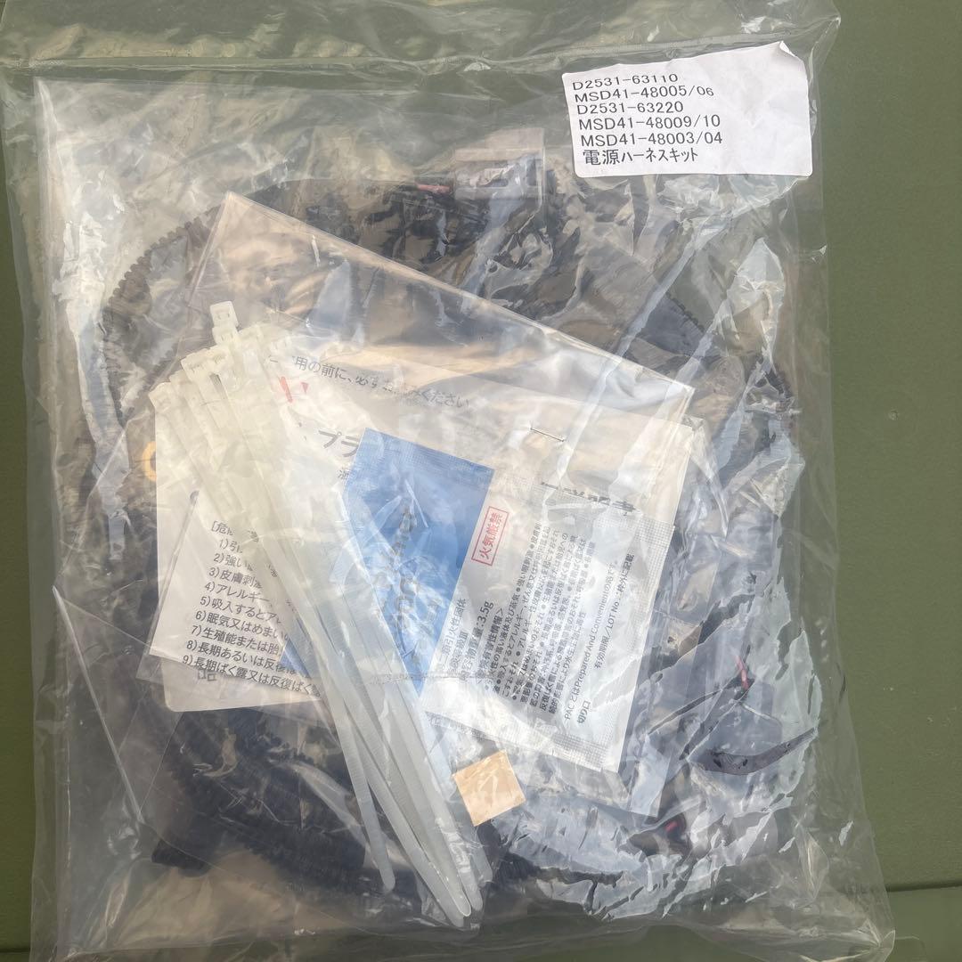 ハリアー　80 ハーネスセット　モデリスタ