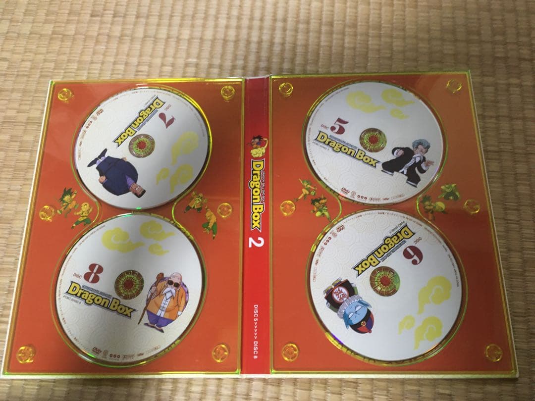 ドラゴンボール　DVDBOX