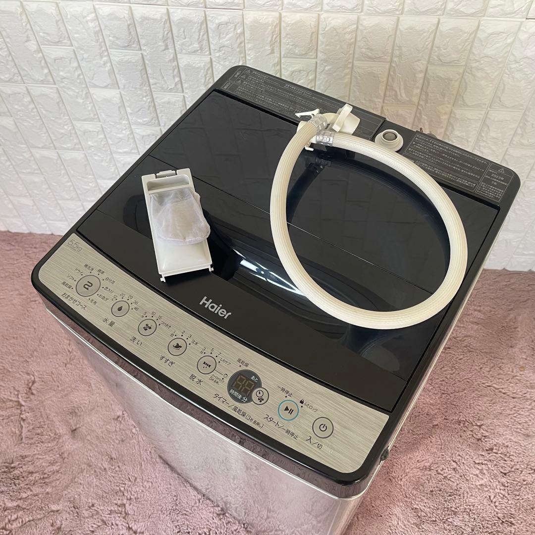 satsuking❗️家電3点セット　冷蔵庫&洗濯機&電子レンジ　美品