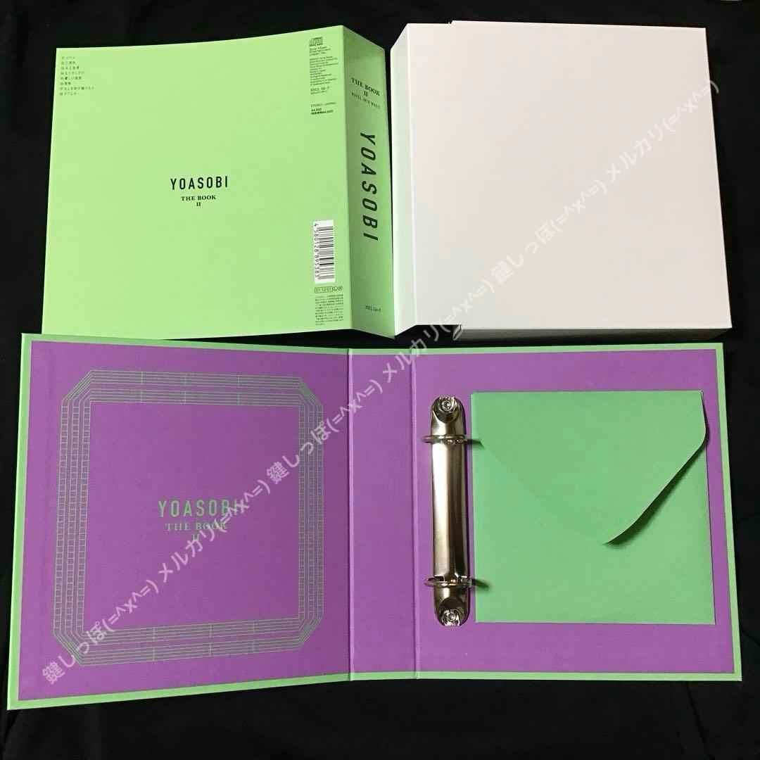 【 YOASOBI 】 THE BOOK 1 〜 2 セット 完全生産限定盤