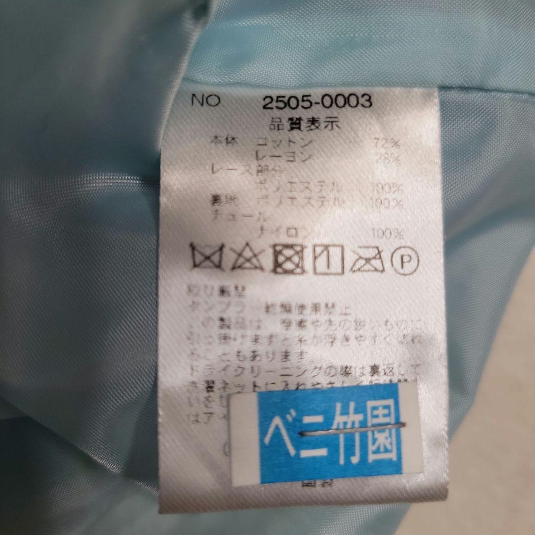 【fafa フェフェ】フォーマルセットアップ　ワンピース&ジャケット 120