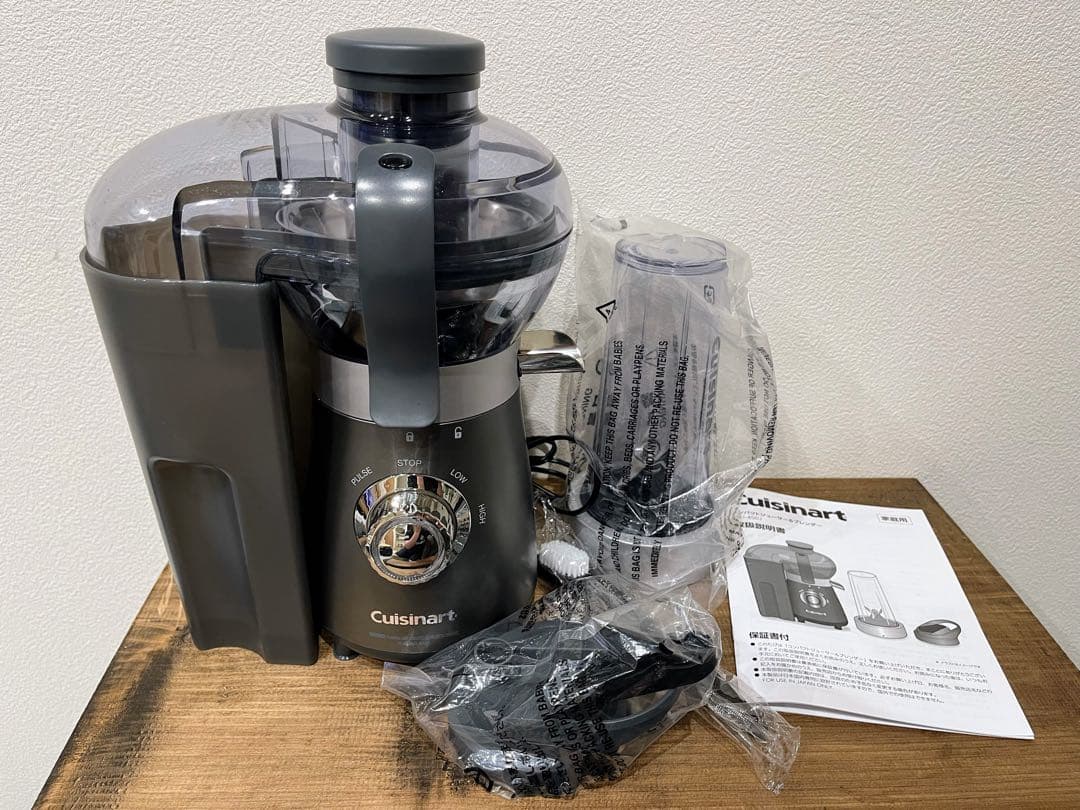 Cuisinart 2WAY ジューサー・ブレンダー（新品・未使用）