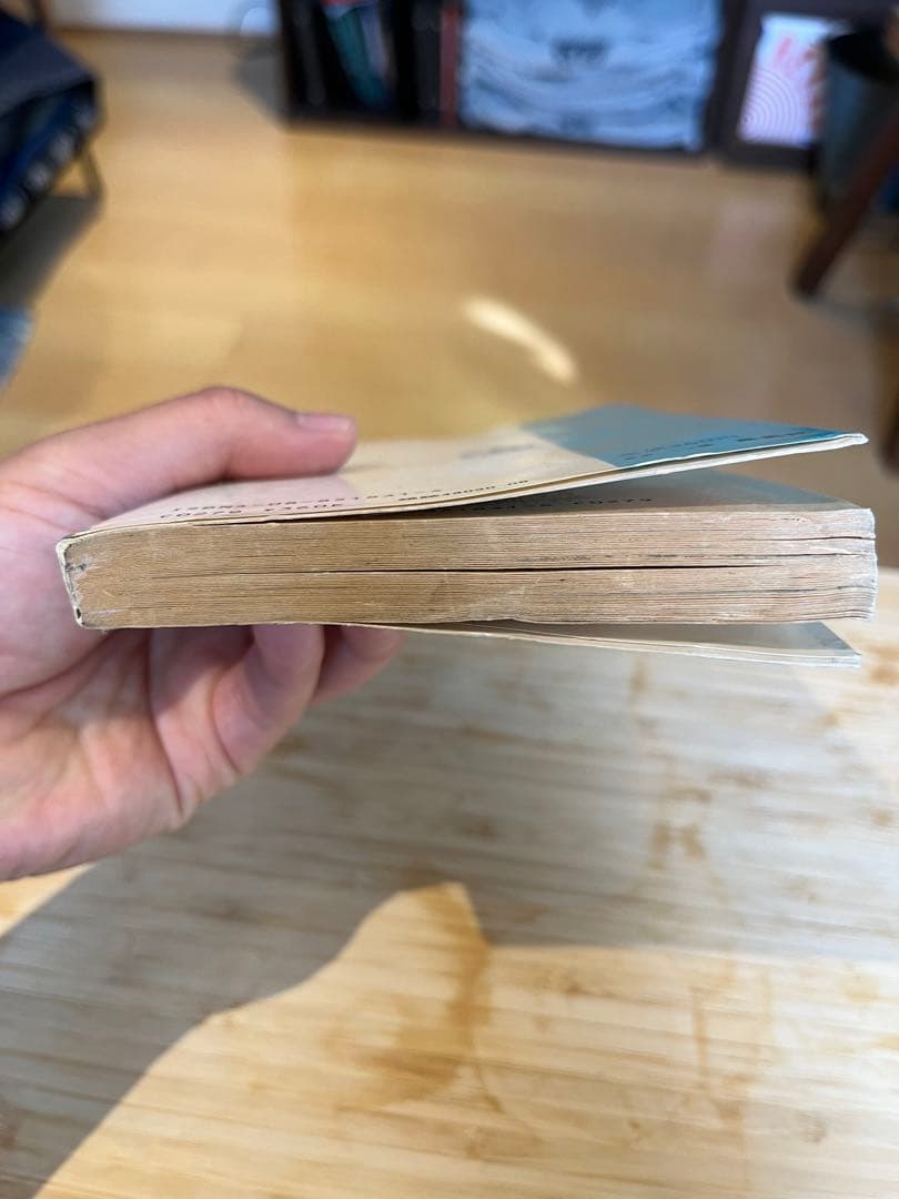 マ*サ様 ドラゴンボール1巻