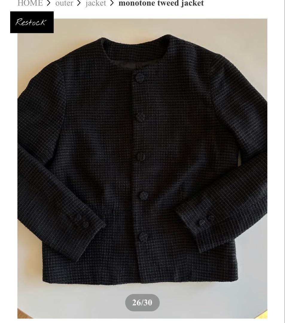 ok.soon オクスンツイードジャケット&ワイドパンツ