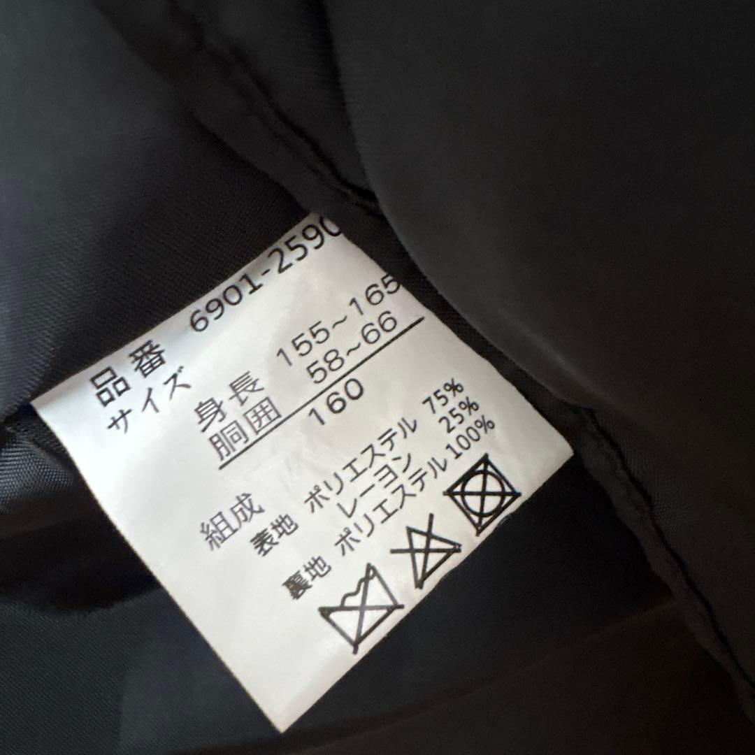 CUTIERIBBON キューティーリボン　フォーマルスーツ　160