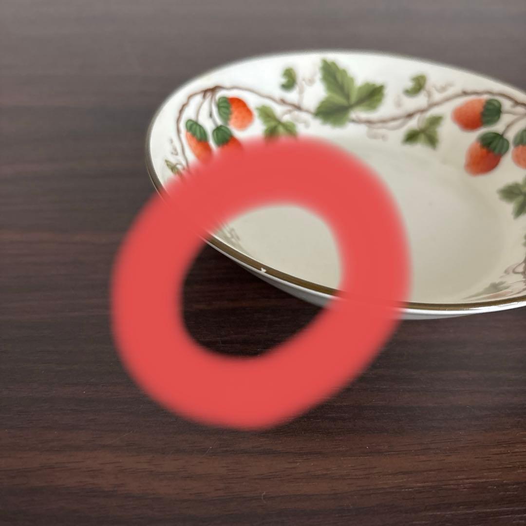 【超希少】ウェッジウッド ワイルドストロベリーの系譜 小皿 13cm 2枚