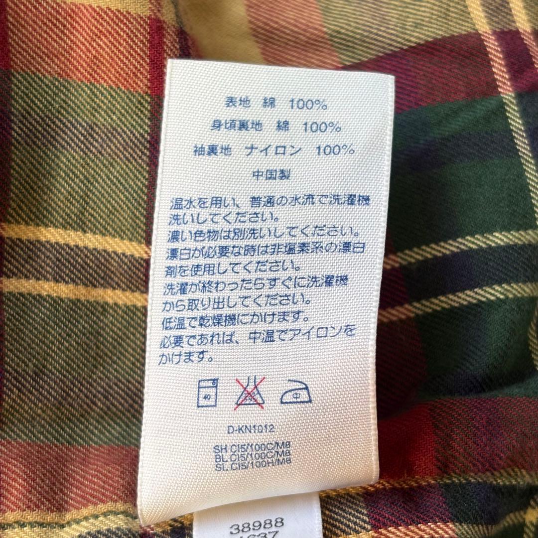 【レアカラー】ランズエンド ダックハンティングジャケット コーデュロイ イエロー