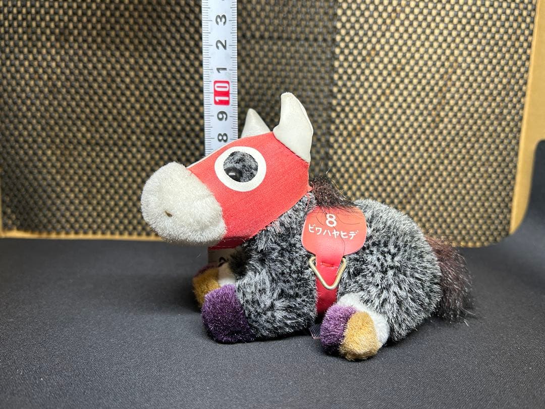 サラブレッドコレクション　スプリンターウィナーズ　スペシャルウィーク　ぬいぐるみ