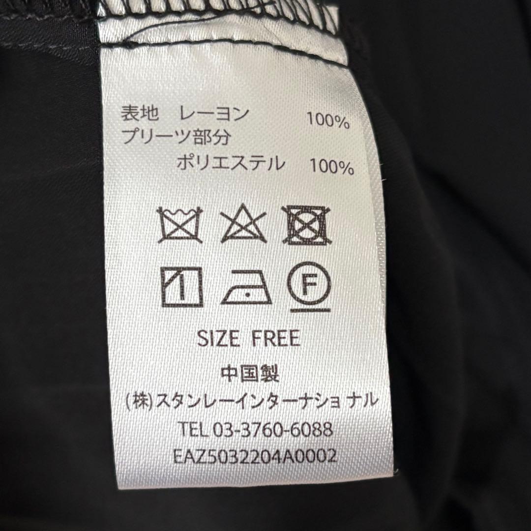 SUM1 STYLE スミスタイル アシメプリーツブラウス ドット切替