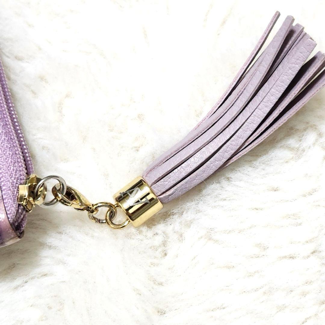 ✨極美品　人気カラー✨アタオ　長財布　L字ファスナー　タッセル　ロゴ　ラベンダー
