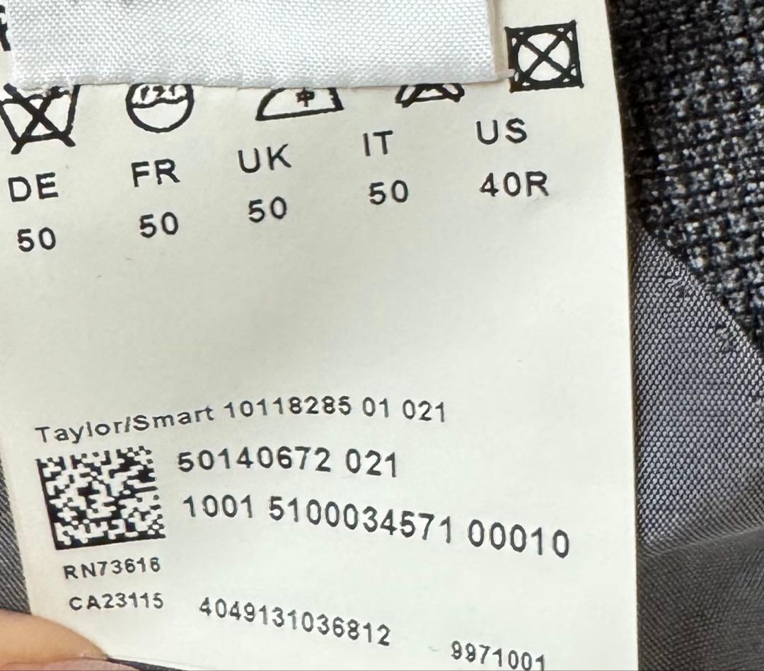 HUGO BOSS グレースーツ 上下セット 50サイズ（日本XL相当)