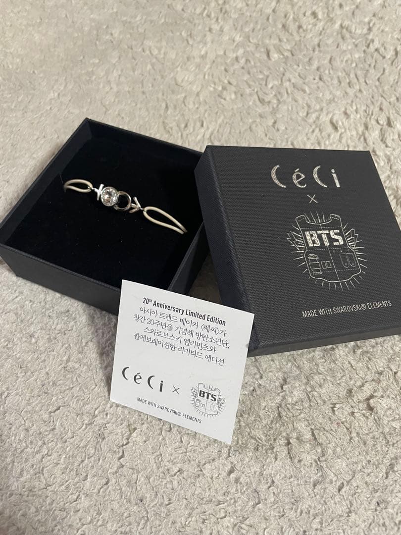 【希少品あり❗️】BTS 限定品・コラボ商品を含む10点セット❗️