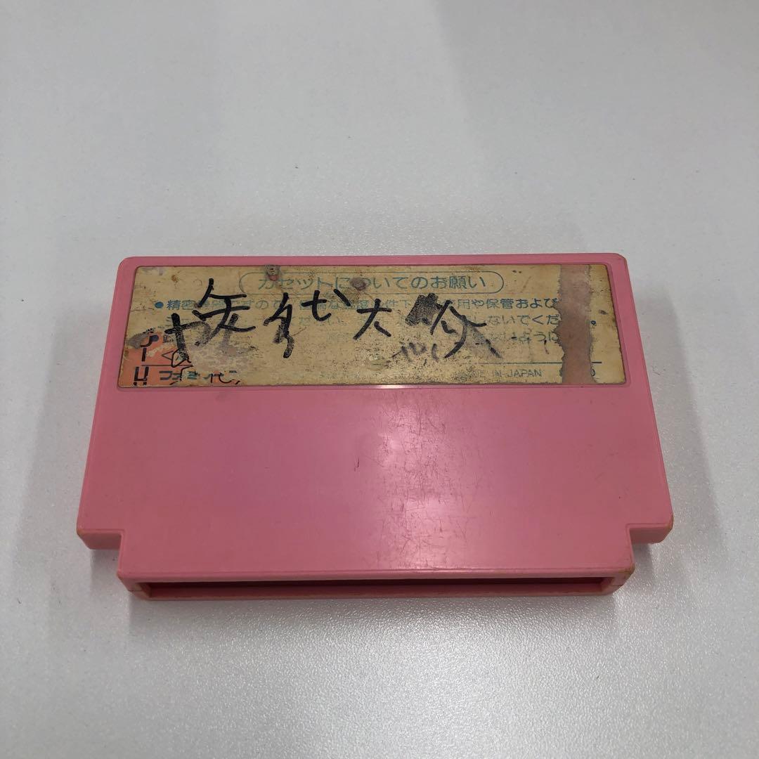 No.1563　FC　ファミリーコンピューターソフト３６本まとめ売り