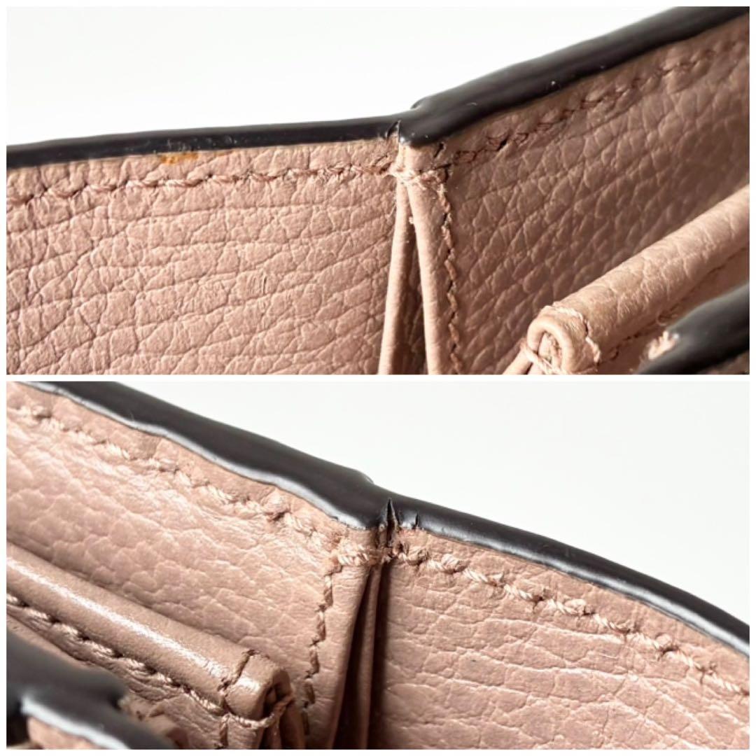 【新品・保管品】GUCCI 長財布 ダブルG バイカラー コンチネンタル ピンク