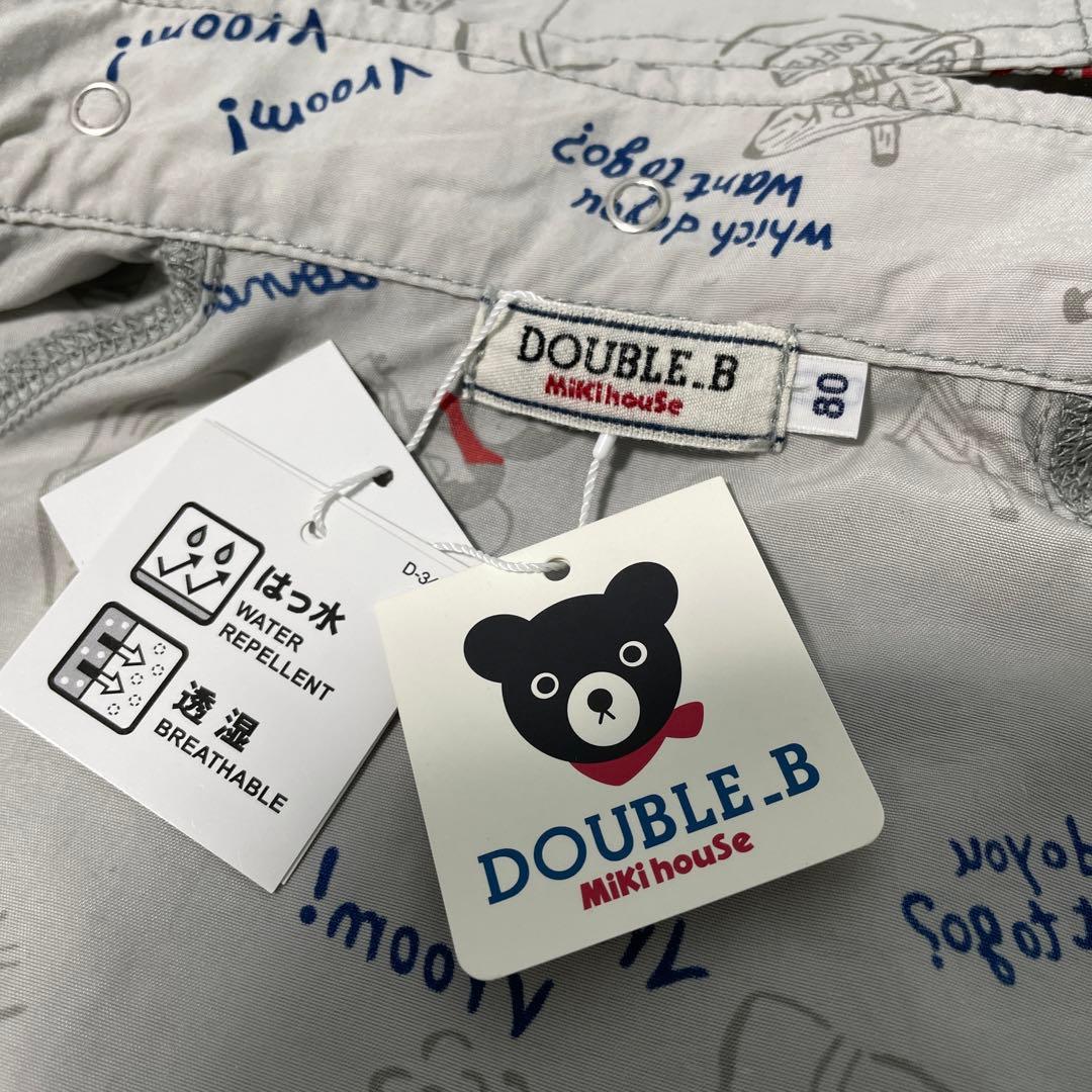 新品タグ付ミキハウス・ダブルb★アメコミ風ウインドブレーカー80定価15,400