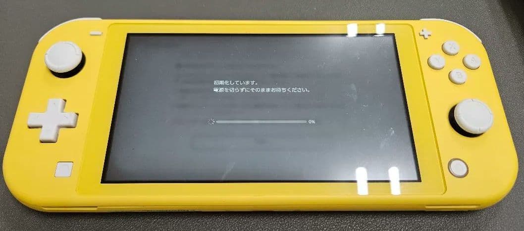 合馬公式アカウント1 ！Nintendo Switch Lite イエロー