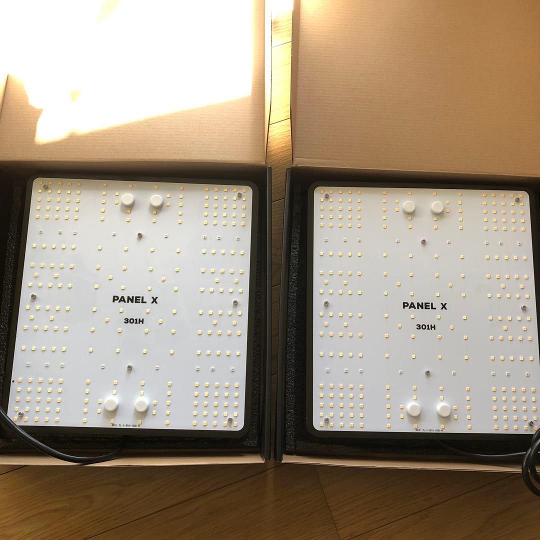 お得品2つセット　Brim パネルX 301H 100W 4000K-4300K