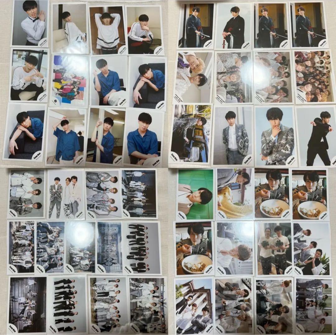  Man宮舘涼太まとめ売り