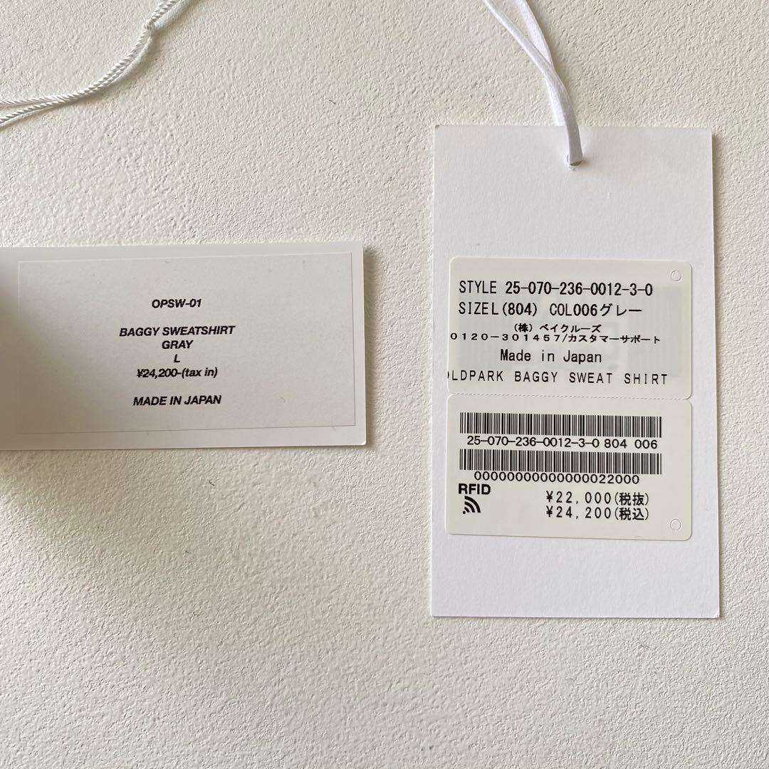 thenime 別注　OLDPARK BAGGY SWEAT スウェット