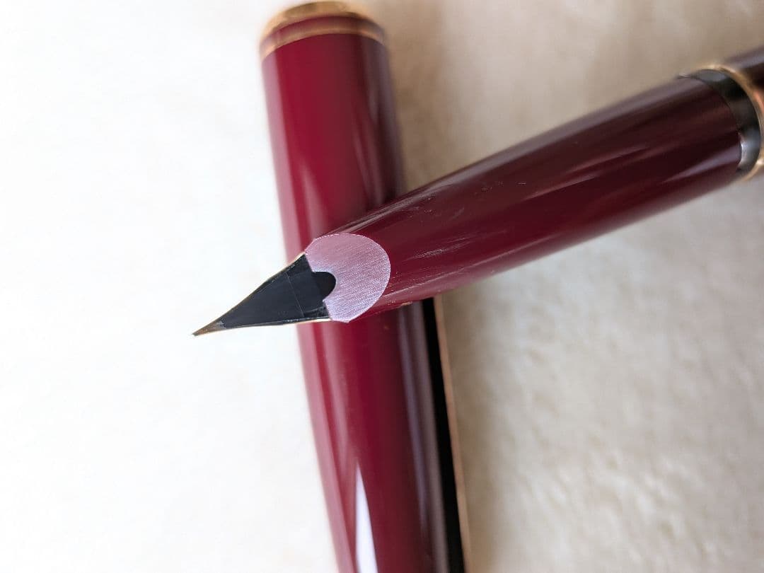 モンブラン　万年筆