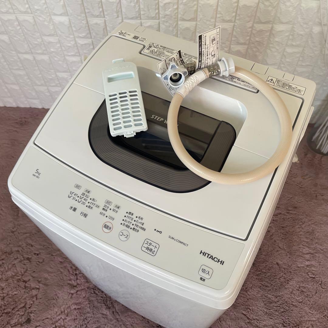 37りー ✨設置まで❗️家電3点セット　冷蔵庫&洗濯機&電子レンジ　美品