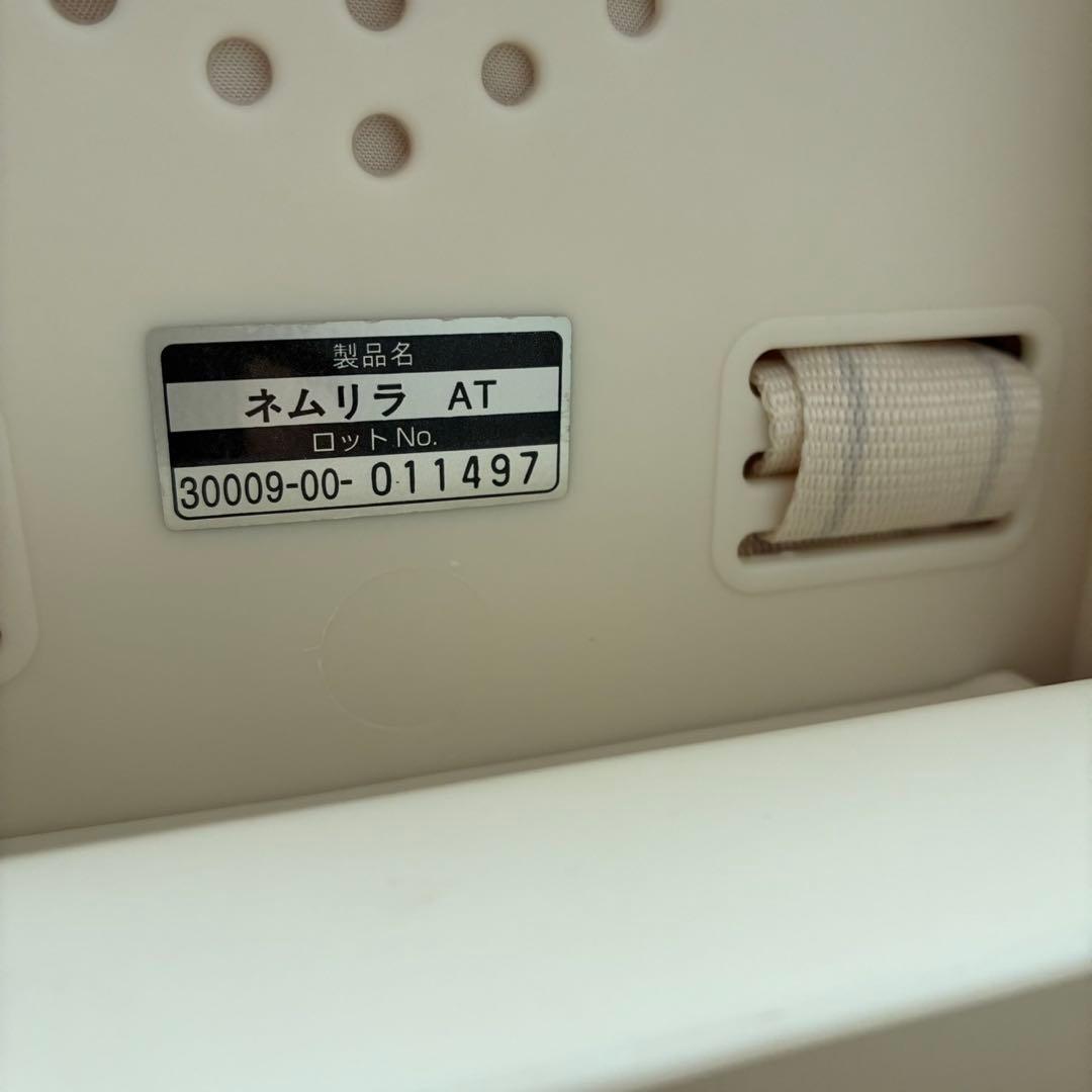 【美品】combi コンビ ネムリラ AUTO SWING エッグショック 電動