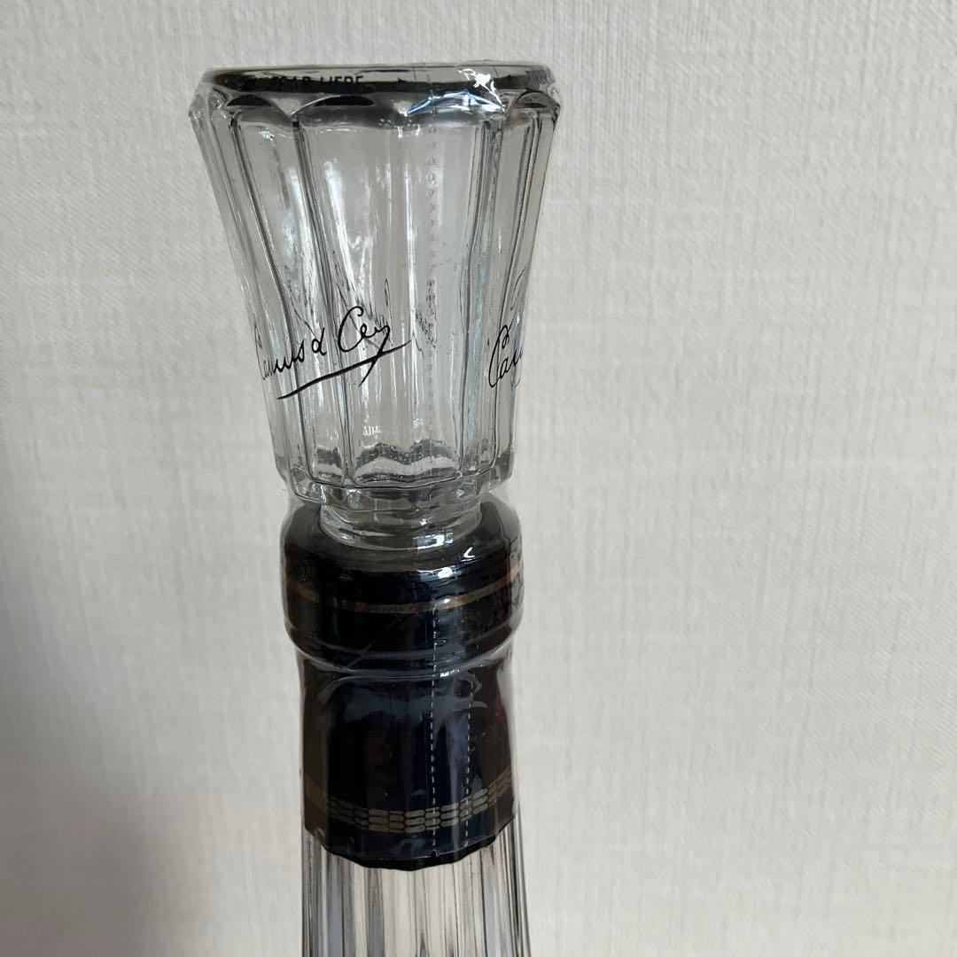 ブランデー　カミユＸＯ(黒ラベル)700ml