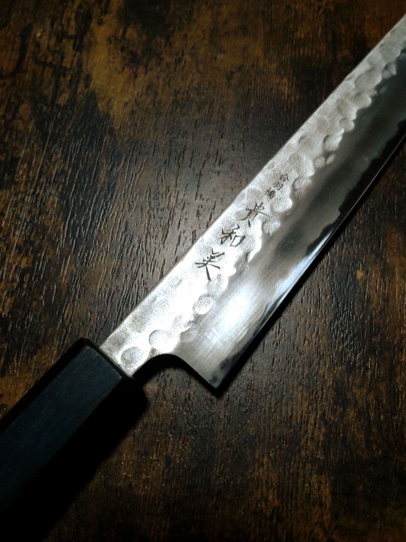 合羽橋 貴和美 筋引包丁 藍 安来白紙ニ号