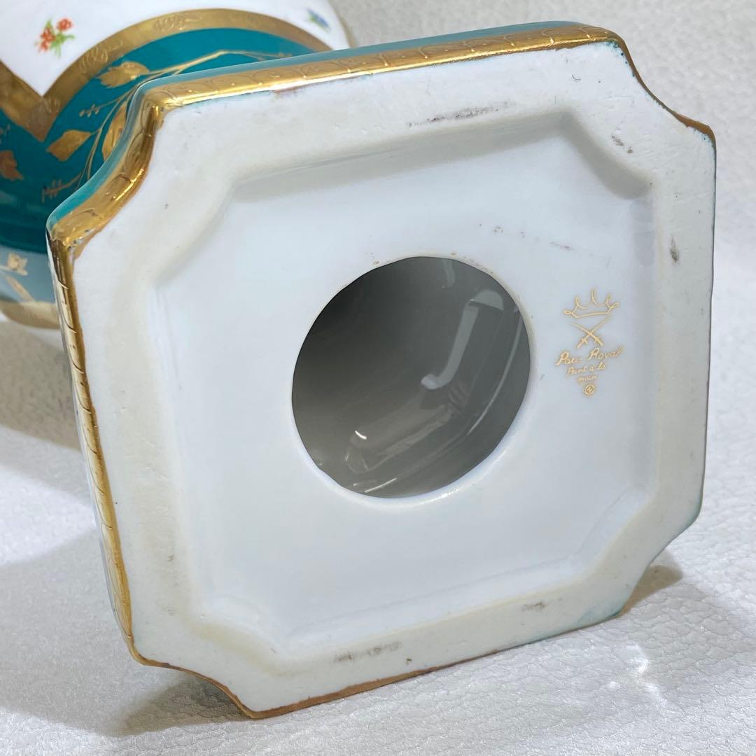 Paris  パリスロイヤル 洋磁器蓋付き大型花瓶 アンティーク 一対